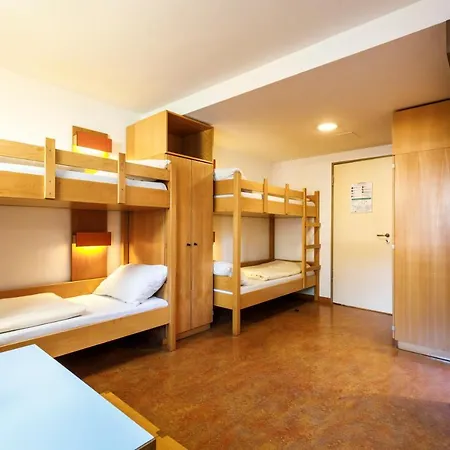 - Membership Required! * ガルミッシュ・パルテンキルヒェン